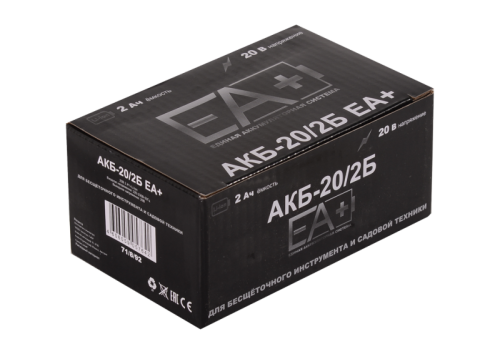 Аккумулятор АКБ-20/2Б EA+, для бесщёточного инструмента и садовой техники-Tehinstrument