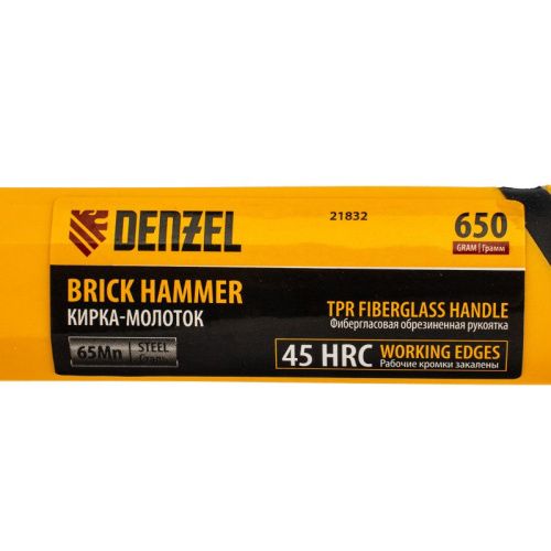 Кирка-молоток 650 г, фибергласовая обрезиненная рукоятка 385 мм Denzel-Tehinstrument