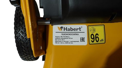 Газонокосилка Habert HBL17S (150cc)-Tehinstrument