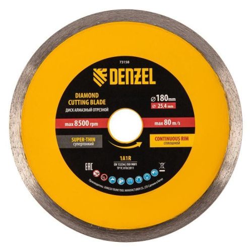Диск алмазный сплошной, супертонкий Denzel 180 х 25,4 мм-Tehinstrument