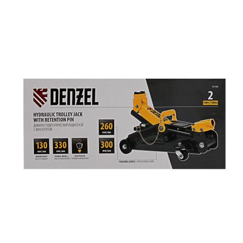 Домкрат гидравлический подкатной с фиксатором, 2 т, 130-330 мм Denzel-Tehinstrument