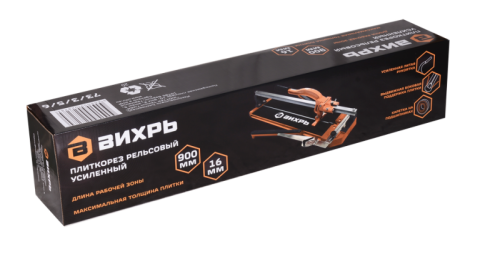 Плиткорез рельсовый 900 мм Вихрь-Tehinstrument