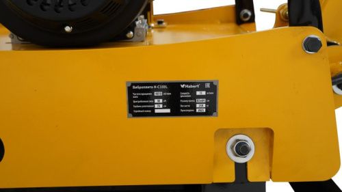 Виброплита Habert H-C330L-Tehinstrument