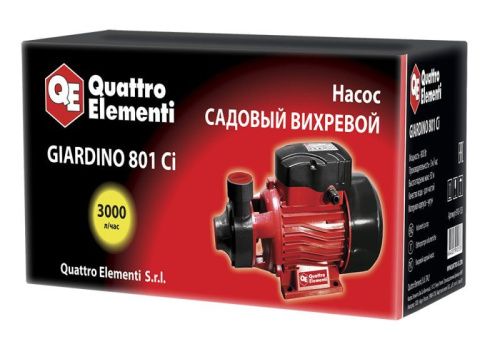 Насос садовый QUATTRO ELEMENTI Giardino 801 Ci-Tehinstrument