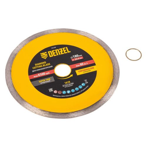 Диск алмазный сплошной, супертонкий Denzel 180 х 25,4 мм-Tehinstrument
