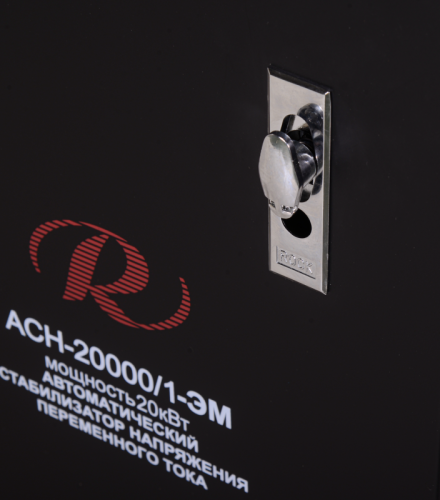 Стабилизатор напряжения РЕСАНТА АСН-20000/1-ЭМ-Tehinstrument