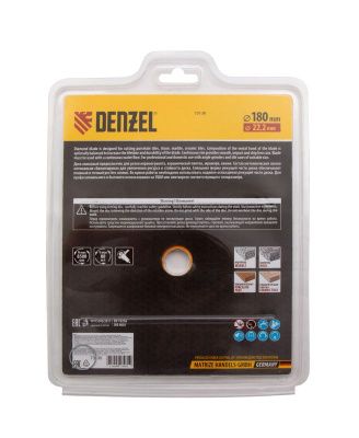 Диск алмазный, отрезной сплошной, 180 х 22.2 мм, мокрая резка Denzel-Tehinstrument