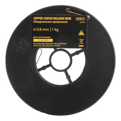Омедненная проволока ER70S-6, диам. 0,8 мм, 1 кг, диам. катушки D100 Denzel-Tehinstrument