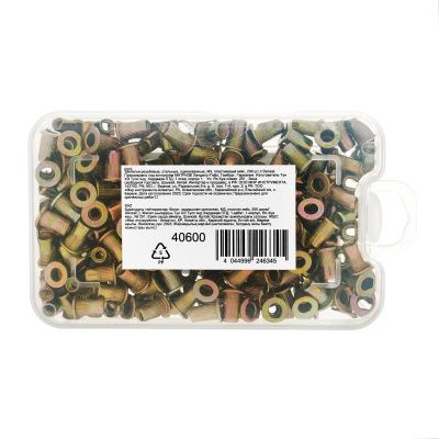 Заклепки резьбовые, стальные, оцинкованные, М3, пластиковый кейс, 200 шт. Denzel-Tehinstrument