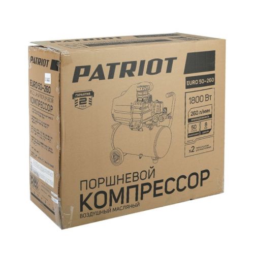 Компрессор поршневой масляный Patriot EURO 50-260-Tehinstrument