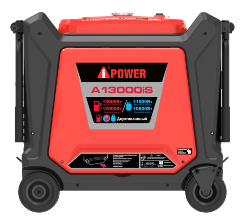 Инверторный бензиновый генератор A-iPower A13000iS-Tehinstrument