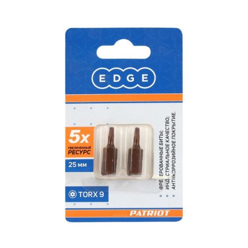Бита T9, сталь S2, длина 25 мм, 2 шт., Patriot-Tehinstrument