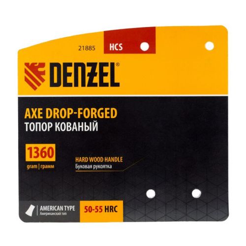 Топор кованый, 1360 г, американский тип, буковая рукоятка, 700мм, EFP Denzel-Tehinstrument