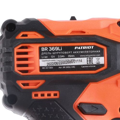 Дрель-шуруповерт аккумуляторная Patriot BR 369Li-Tehinstrument