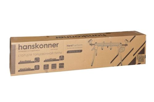 Стол для торцовочной пилы 112-265x76.5x86-97 см Hanskonner-Tehinstrument