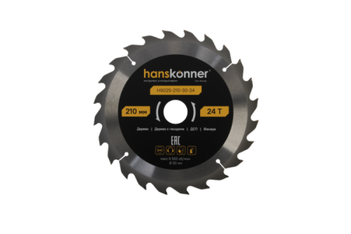 Пильный диск по дереву ArmorPiercing 210x30мм, 24 зуба, Hanskonner-Tehinstrument