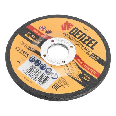 Круг шлифовальный по металлу, 115 х 6,0 х 22,2 мм, A24QBF// Denzel-Tehinstrument