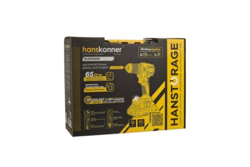 HCD2065BLC Дрель аккумуляторная  б/щ Hanskonner 1BatterySystem-Tehinstrument
