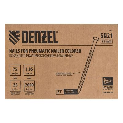 Гвозди для пнев. нейлера (крашен.), длина - 75 мм, диам. - 3,05 мм, 2000 шт. Denzel-Tehinstrument