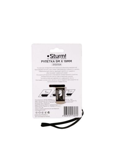 Рулетка 5x19мм,  Sturm-Tehinstrument
