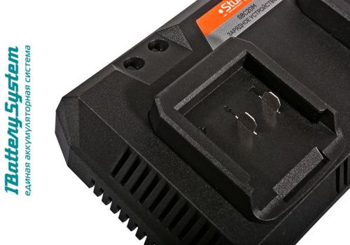 Зарядное устройство Sturm SBC20M 18В, 1BatterySystem, 2 x 4,5 А для двух батарей-Tehinstrument