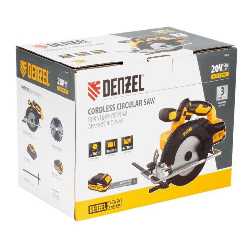 Пила циркулярная аккумуляторная Denzel CCSH-20-165-Tehinstrument