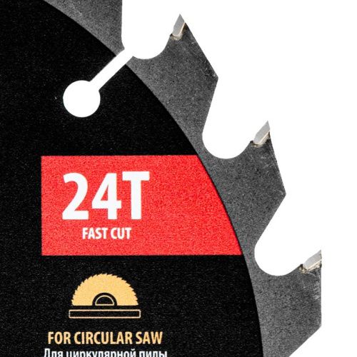 Пильный диск по дереву с гвоздями, ф190 х 30 мм, 24 зубов Denzel-Tehinstrument