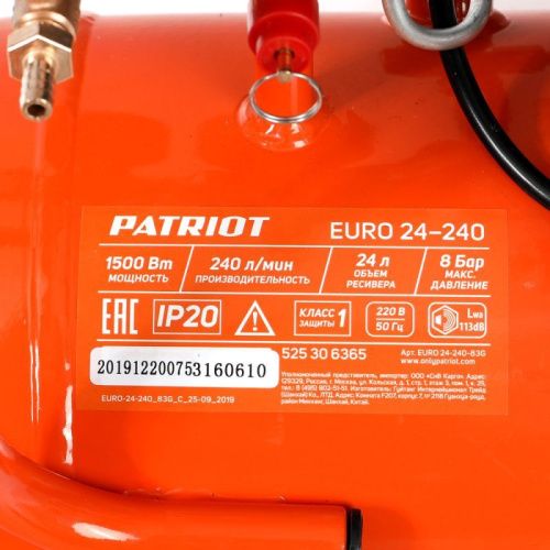 Компрессор поршневой масляный Patriot EURO 24-240-Tehinstrument