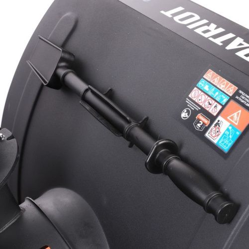 Снегоуборщик бензиновый Patriot Сибирь 85 ЕТ-Tehinstrument