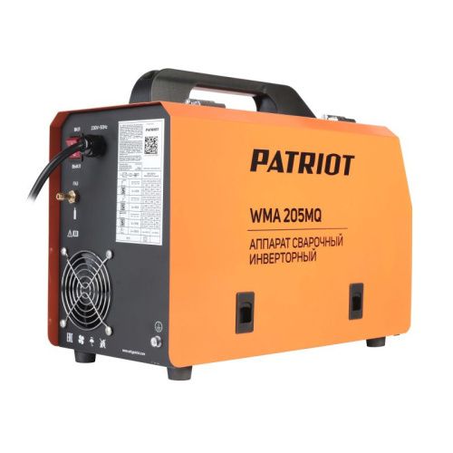 Полуавтомат сварочный инверторный Patriot WMA 205 MQ-Tehinstrument
