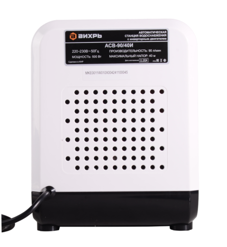 Автоматическая насосная станция Вихрь АСВ-90/40И с инверторным двигателем-Tehinstrument