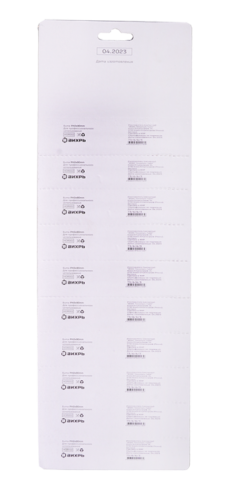 Набор бит PH2 90 мм (10шт), Вихрь-Tehinstrument