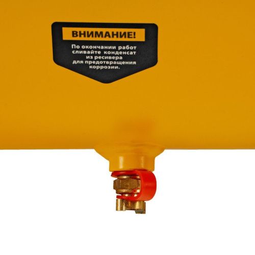 Компрессор воздушный Denzel DK1500/24, Х-PRO-Tehinstrument