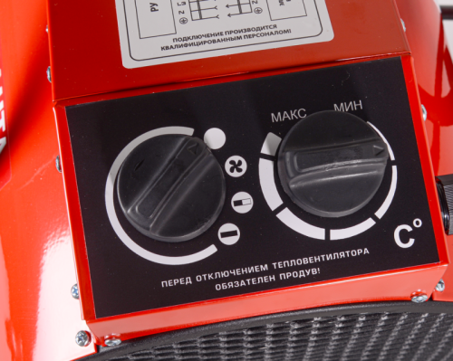 Электрическая тепловая пушка РЕСАНТА ТЭП-9000К-Tehinstrument