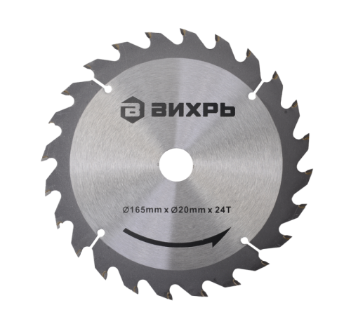 Дисковая пила аккумуляторная АДП-165/20Li Вихрь-Tehinstrument