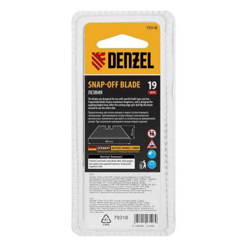 Лезвия, 19 мм, сталь SK5 - 0,6 мм, трапециевидные, 5 штук Denzel-Tehinstrument