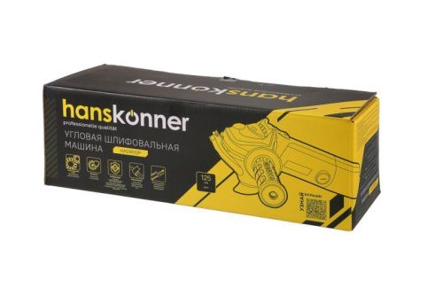 Шлифмашина угловая (УШМ, болгарка) Hanskonner HAG9512P-Tehinstrument