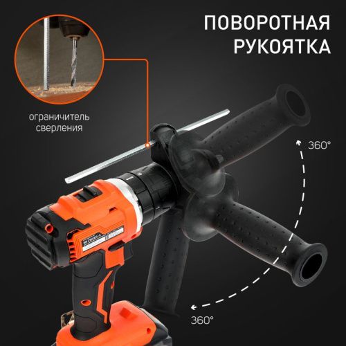 Дрель-шуруповерт бесщеточная аккумуляторная Patriot BR 216 UES-h-Tehinstrument