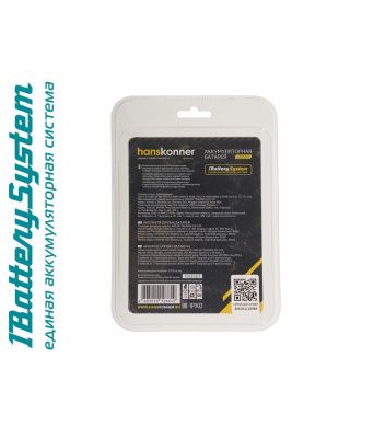 HBP2004 аккумулятор Hanskonner 18 В, 1BatterySystem, 4.0 Ач, USB-разъем-Tehinstrument