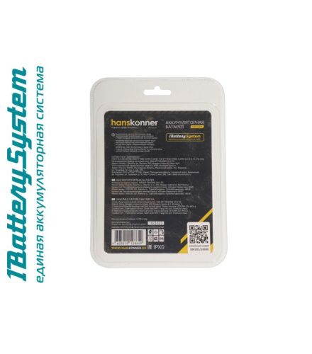 HBP2004 аккумулятор Hanskonner 18 В, 1BatterySystem, 4.0 Ач, USB-разъем-Tehinstrument