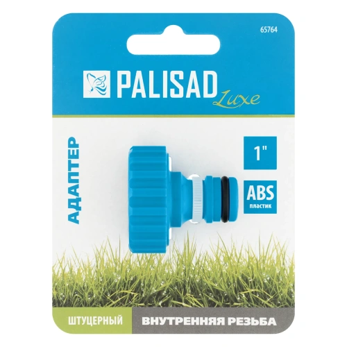 Адаптер с внутренней резьбой 1 Palisad Luxe-Tehinstrument