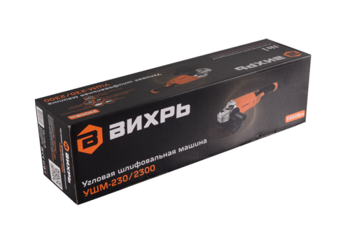 Угловая шлифмашина (болгарка) Вихрь УШМ-230/2300-Tehinstrument