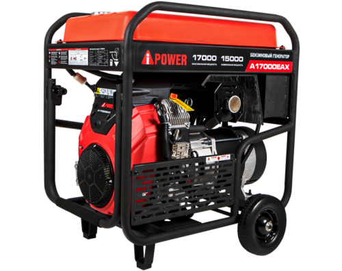 Бензиновый генератор A-iPower A17000EAX-Tehinstrument