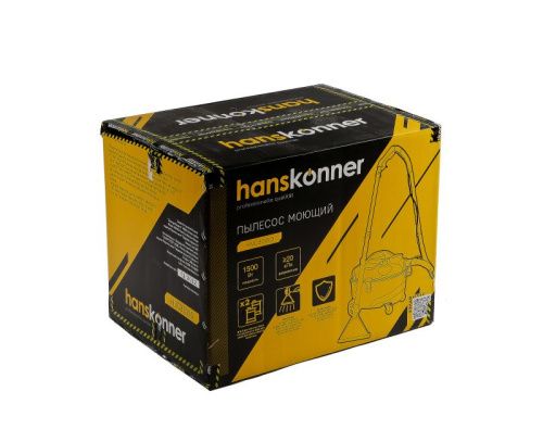 Пылесос моющий HVC30WD Hanskonner-Tehinstrument