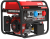 Портативный бензиновый генератор A-iPower A8500TFE-Tehinstrument
