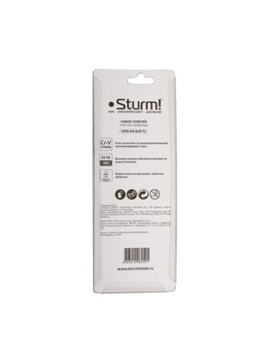 Набор ключей TORX, 9шт, T9-T50, CrV  Sturm-Tehinstrument