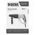 Перфоратор электрический Denzel RH-1050-26-Tehinstrument