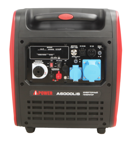 Инверторный бензиновый генератор A-iPower A6000LiS-Tehinstrument