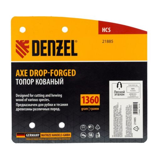 Топор кованый, 1360 г, американский тип, буковая рукоятка, 700мм, EFP Denzel-Tehinstrument