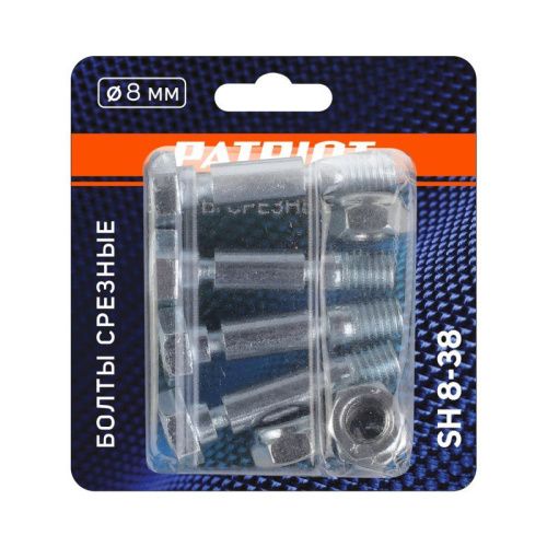 Болты срезные Patriot SH8-38 (диаметр 8 мм)-Tehinstrument
